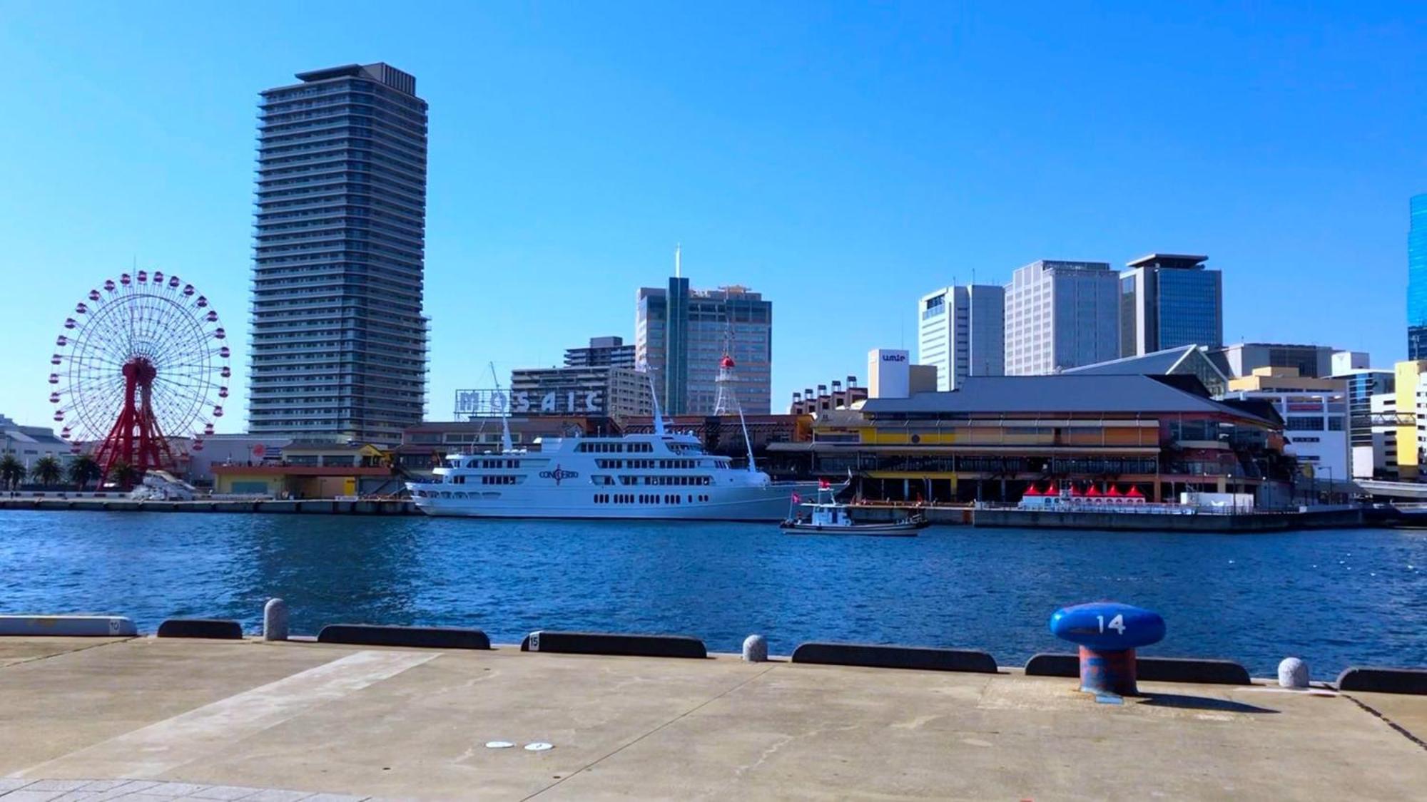 Toyoko Inn Kobe Sannomiya-Eki Higashi Εξωτερικό φωτογραφία